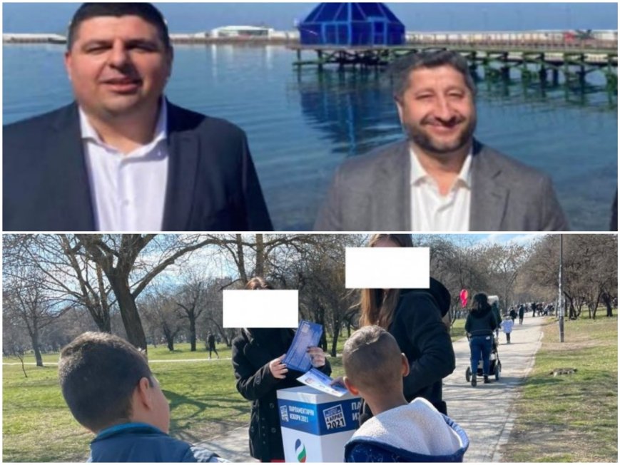СКАНДАЛ: Деца агитират деца от името на Христо Иванов (СНИМКИ)