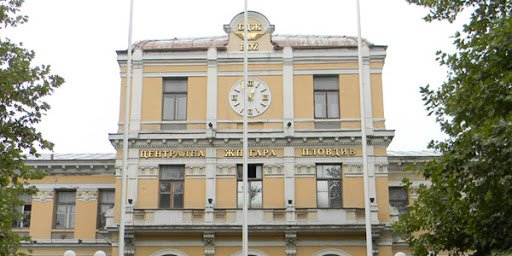 Повдигнаха обвинение на телефонния терорист, подал фалшив сигнал за бомба на гарата в Пловдив