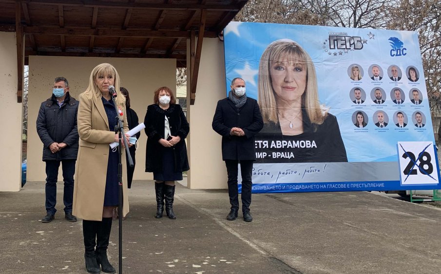 Петя Аврамова: Над 50 млн. лева получиха от правителството общините в област Враца