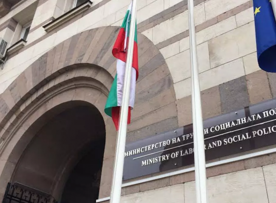 Министерството на труда оспорва евродоклад за условията на живот