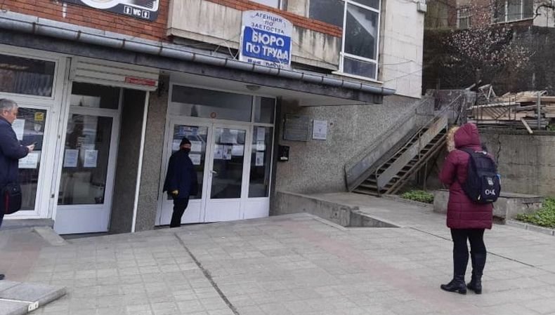Във Великотърновско започналите работа през февруари са повече от новите безработни