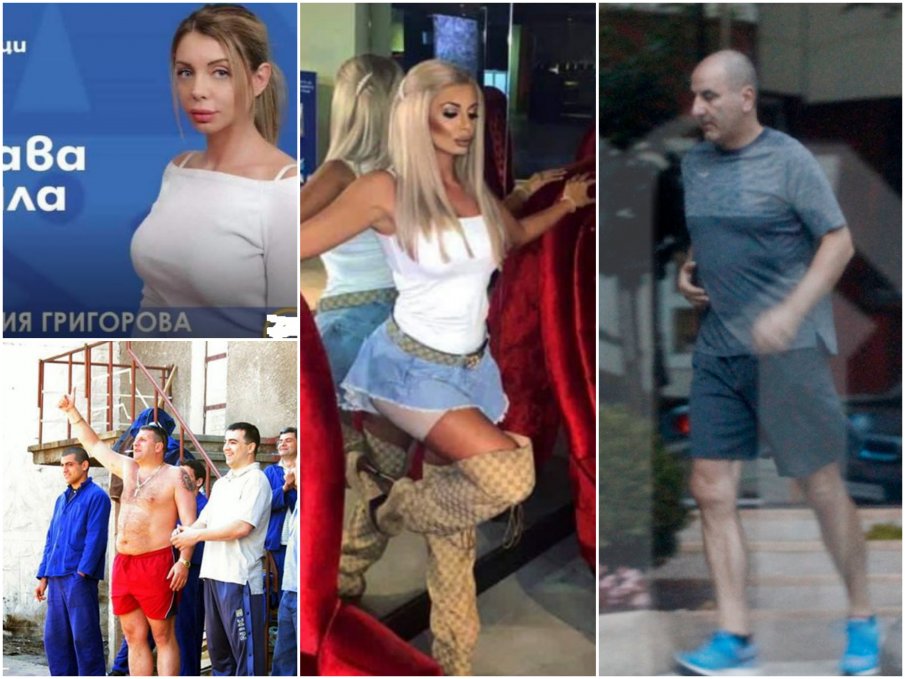 СКАНДАЛНО РАЗКРИТИЕ: Цветанов издига щерка на страховит крими бос за депутат в София (СНИМКИ)