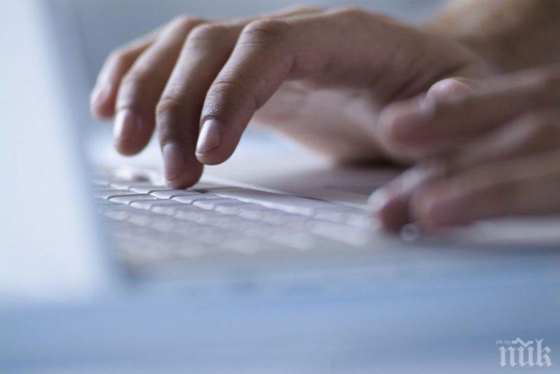 ВАЖНО: Електронният регистър възобновява записването на желаещите да се ваксинират срещу COVID-19