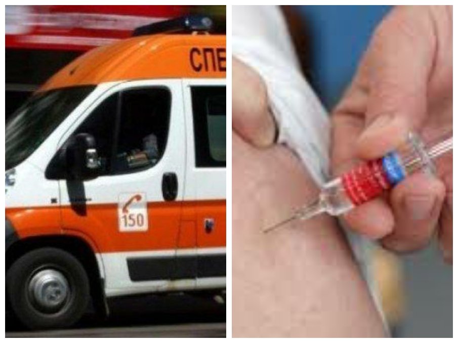 НОВ ШОКИРАЩ СЛУЧАЙ: Мъж от Благоевград почина два дни след имунизация