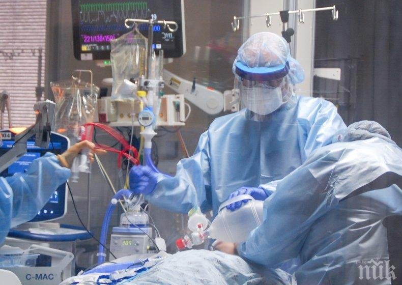 ЧЕРНА СТАТИСТИКА: Смъртните случаи от COVID-19 в Европа вече са над 1 млн. души