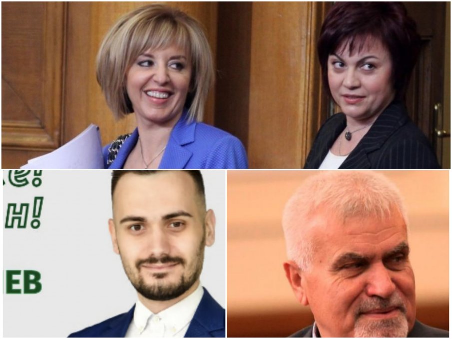 МАСКИТЕ ПАДНАХА: БСП се сля с Мая Манолова