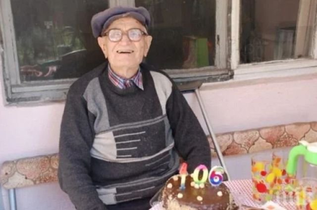 ТЪЖНА ВЕСТ: Почина най-старият българин