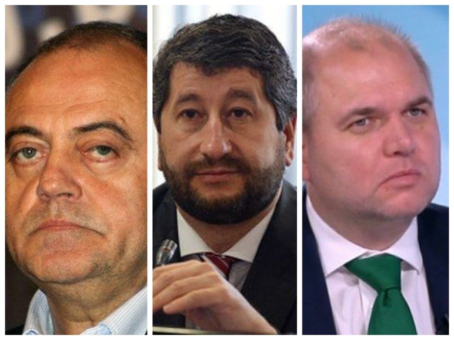РАЗКРИТИЕ: Тримата шефове на коалицията Демократична България с тежък комунистически произход (НЕИЗВЕСТНИ ФАКТИ)