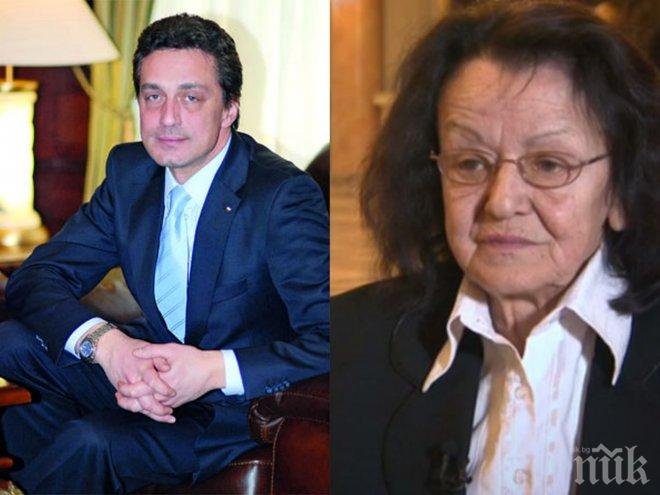 ЧЕРНА ВЕСТ: Майката на Андрей Баташов почина часове преди имения си ден