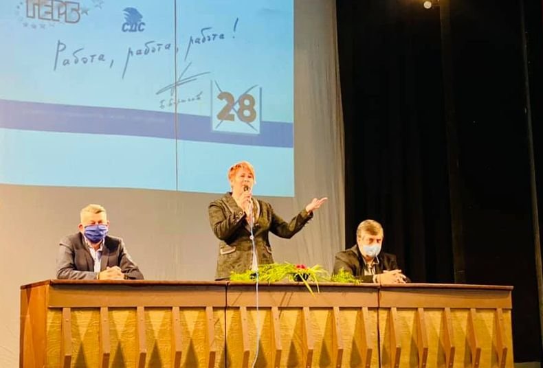 Kандидатите за народни представители от коалиция ГЕРБ- СДС Монтана се срещнаха с жителите на град Лом (СНИМКИ)