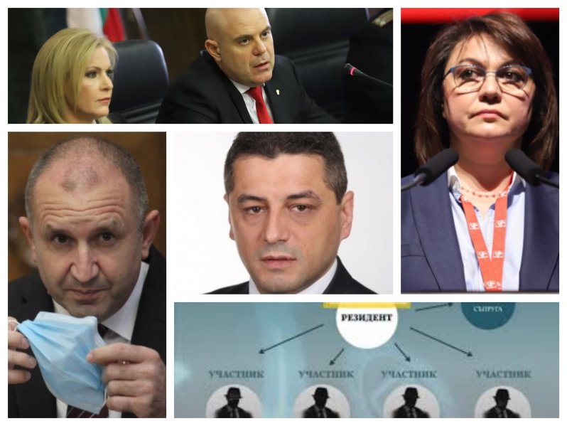 САМО В ПИК TV! Лидерът на Прогресивни социалисти Красимир Янков осветлява шпионските афери и мълчанието на президента: Румен Радев нарушава закона, трябва да защитава суверенитета на България (ОБНОВЕНА)