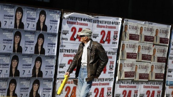 Столичният инспекторат тръгна на проверки за агиттаблата