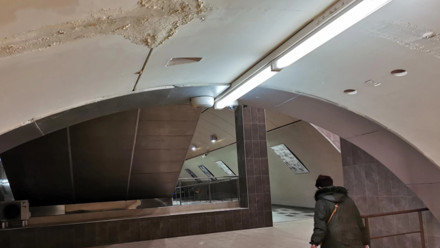 Влагата проби метростанция Сердика, протече (СНИМКИ)