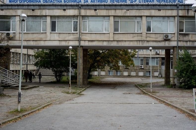 Областната болница във Велико Търново разкри седем Covid отделения