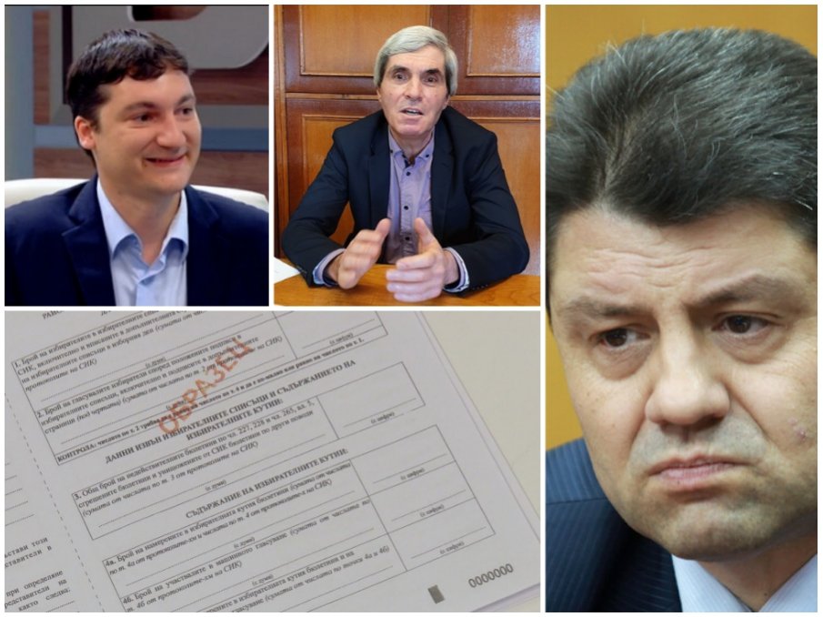 ГЕРБ и БСП в остър спор за изборните протоколи - Красимир Ципов обясни машинациите на Емил Войнов в ЦИК