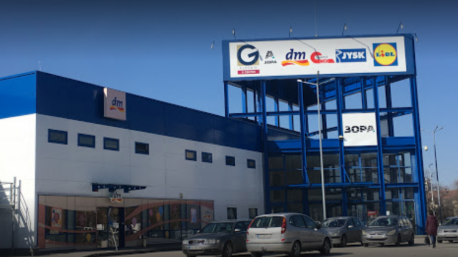 Търговска зона ще бъде изградена в Димитровград