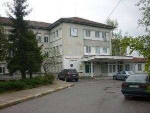 Провали се и вторият търг за продажбата на Спешното в Бобов дол