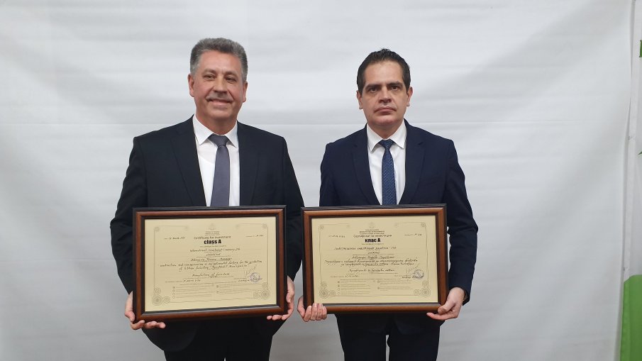 Министър  Борисов връчи сертификат за инвестиция на стойност 26 млн. лева