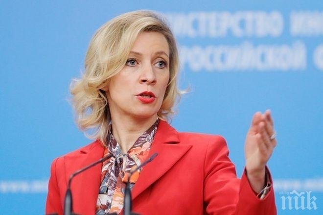 Мария Захарова: Нормалното взаимодействие между Русия и Беларус да не е включено в плановете на НАТО
