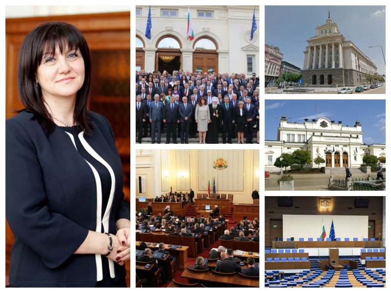 ИЗВЪНРЕДНО В ПИК: Сбогом, 44 Народно събрание - първият парламент с пълен мандат от 2009 г. насам приключва работата си