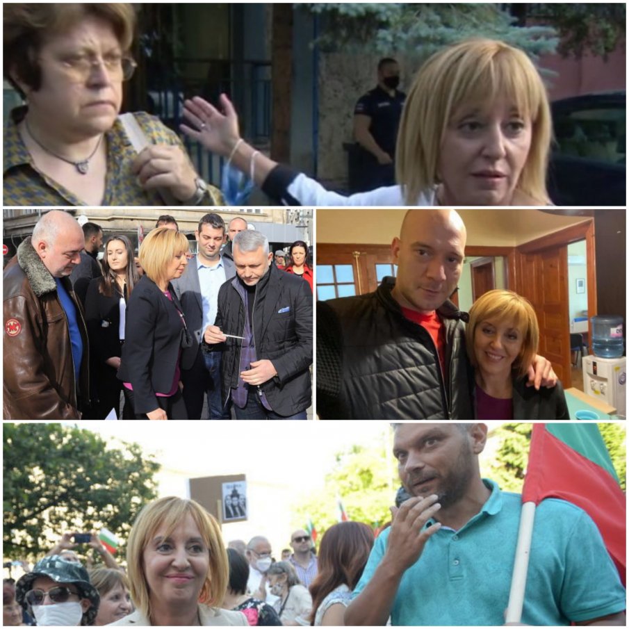 Мутресата Мая и мутрите й