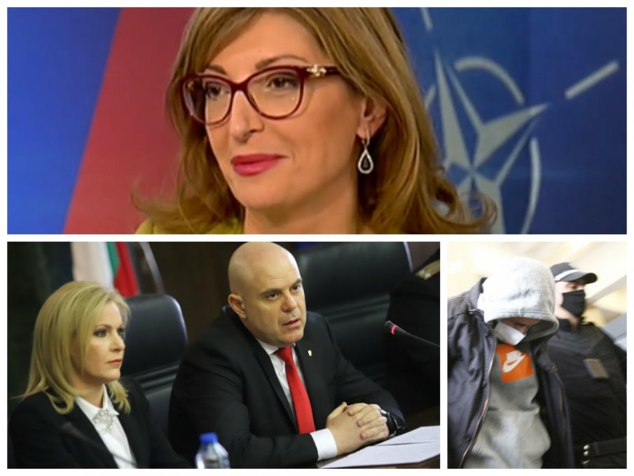 Екатерина Захариева: Няма да правим компромис с националната сигурност