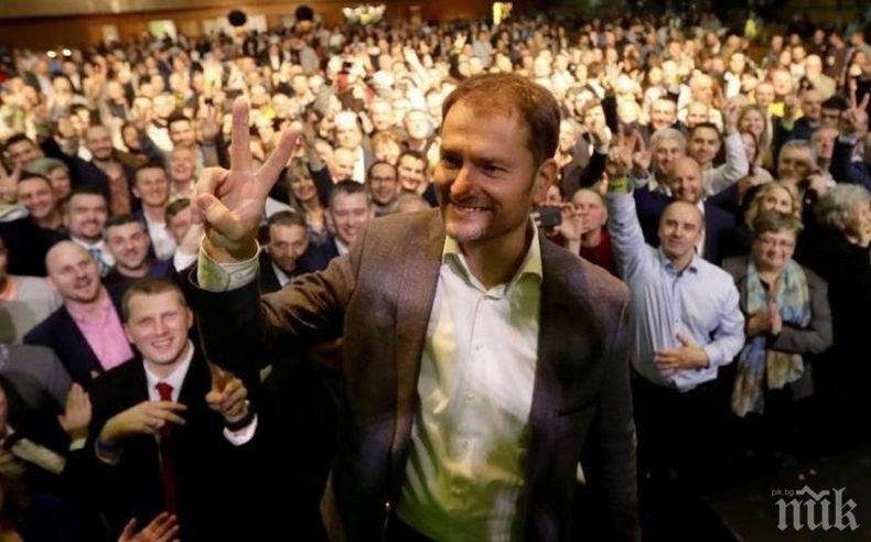 Премиерът на Словакия подаде оставка