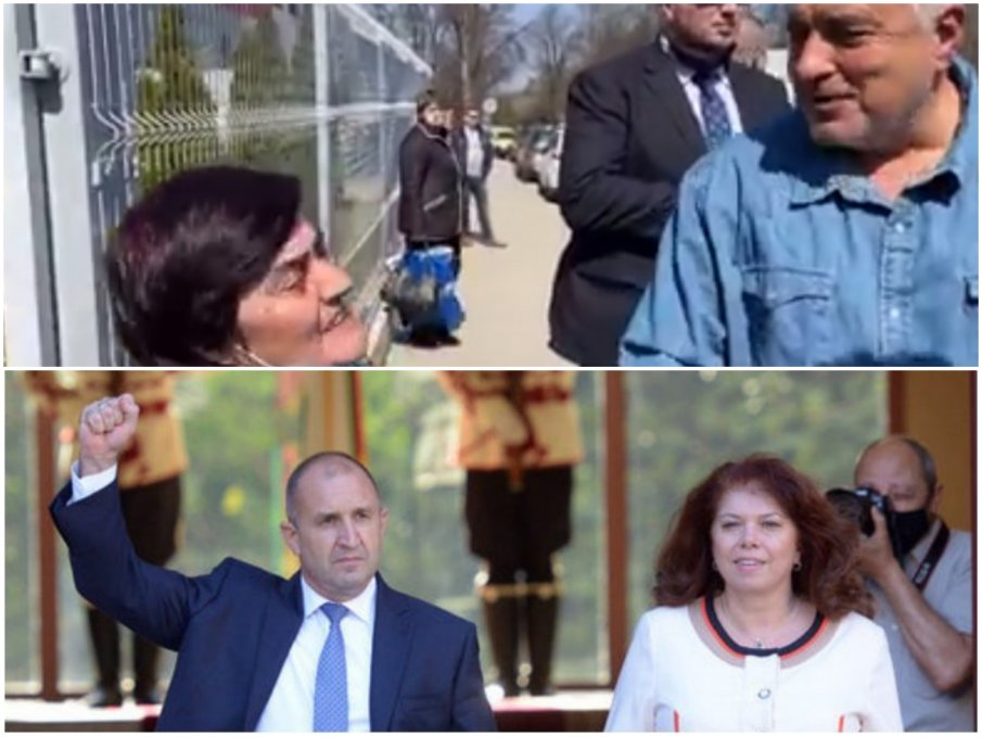 Борисов спечели изборите по човечност