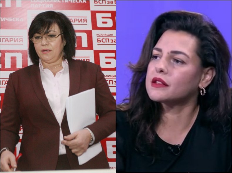 Политологът Цветанка Андреева: Управление на и с БСП не е алтернатива