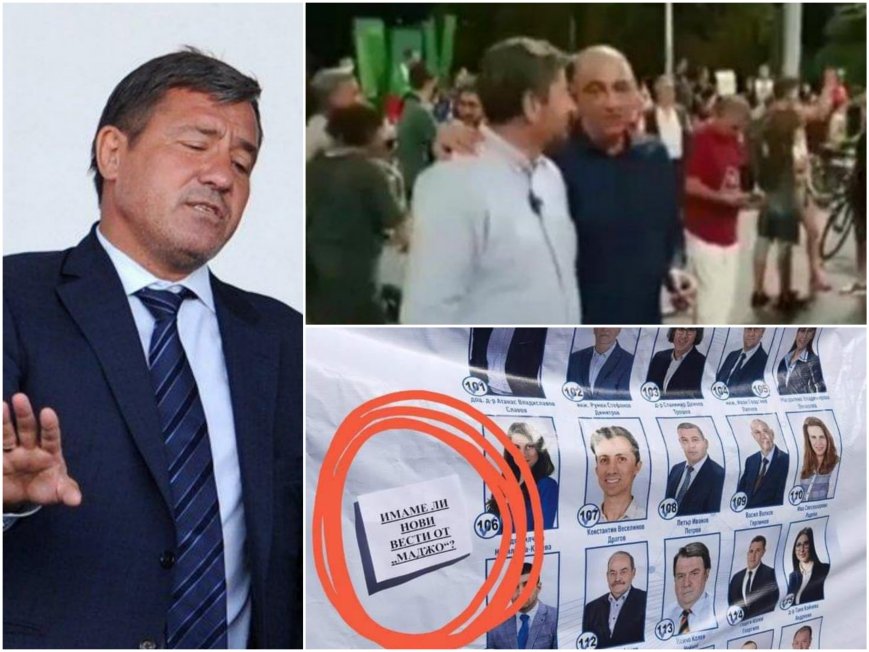 Избиратели към Демократична България: Има ли новини от Маджо (СНИМКА)