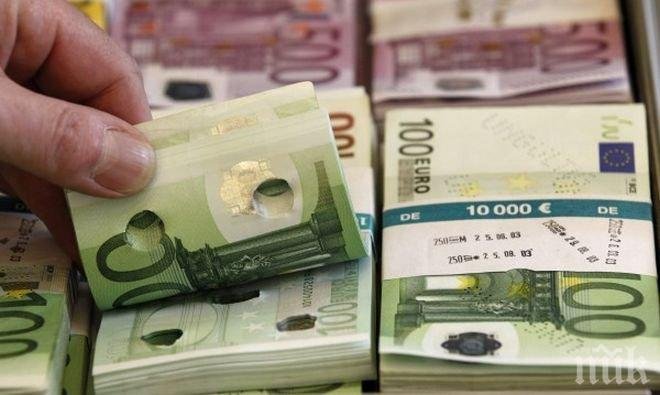 Бразилец спечели милиони от лотария в Италия