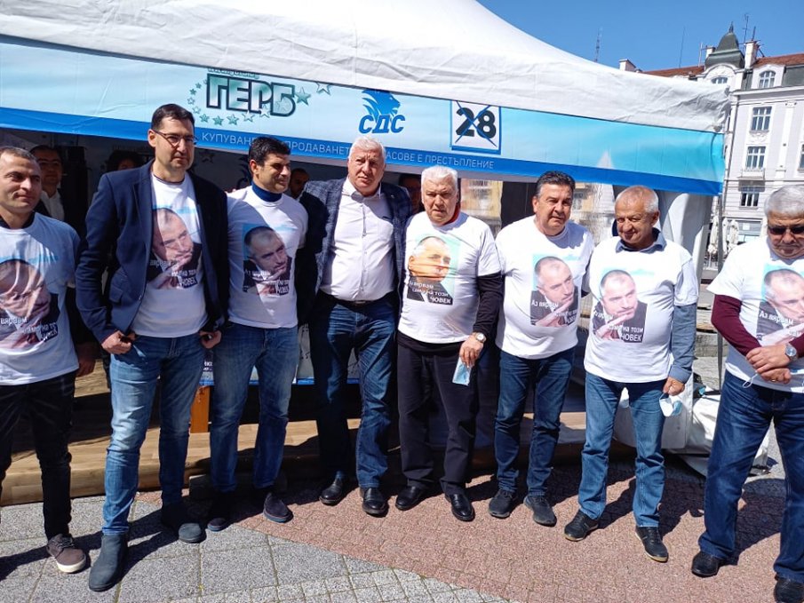 Футболният отбор на Локомотив (Пловдив) с категорична подкрепа за ГЕРБ на изборите