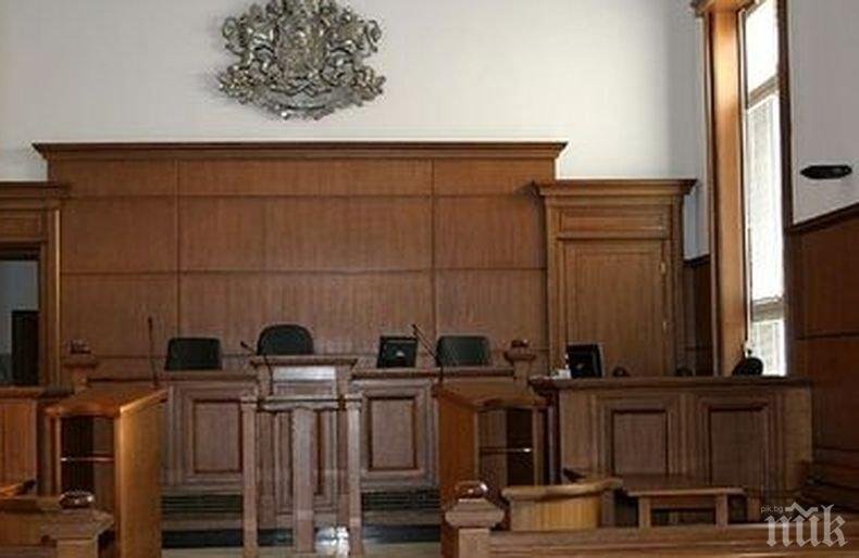 Районният съд в Стара Загора затвори за две седмици заради случаи на коронавирус