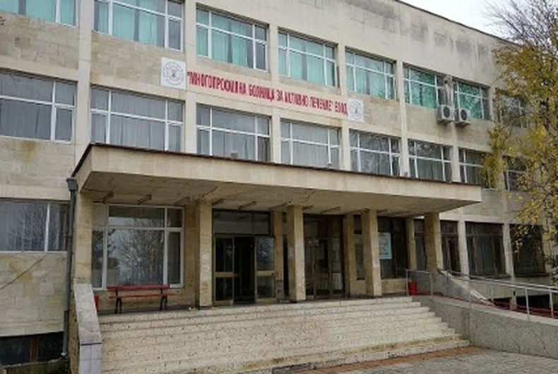 Болницата в Левски получи дарение от Сдружение Солидарност Швейцария-Източна Европа