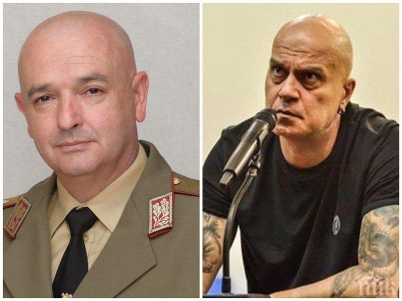 Слави Трифонов към придворен репортер: Браво, Мутафчийски плаче! (ВИДЕО) Слави Трифонов към придворен репортер: Браво, Мутафчийски плаче! (ВИДЕО)