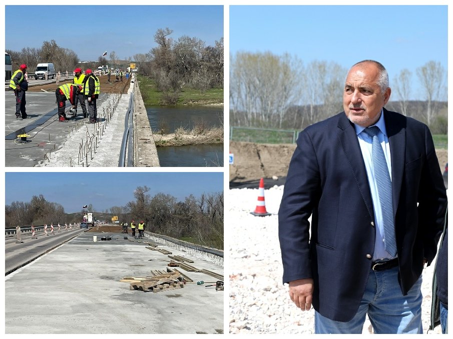 ПЪРВО В ПИК! Борисов: Отпуснахме близо 2 млн. лв. за възстановяване на моста над река Марица в Димитровград, ремонтът скоро ще приключи (СНИМКИ)