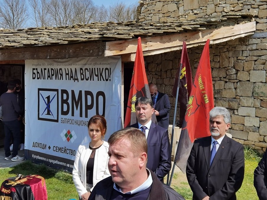 ВМРО закри предизборната кампания в Двора на кирилицата (СНИМКИ)