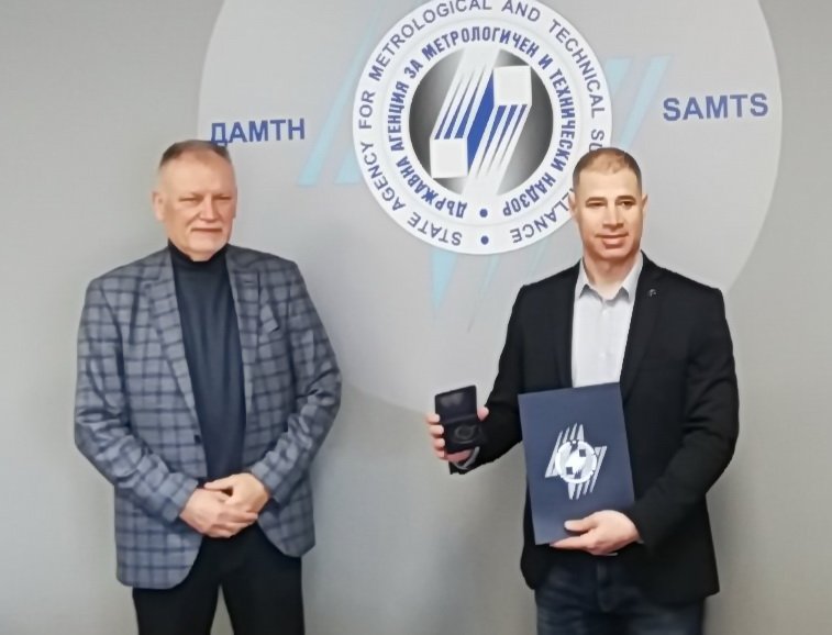 Комисар Георги Чергов от БОП с високо отличие