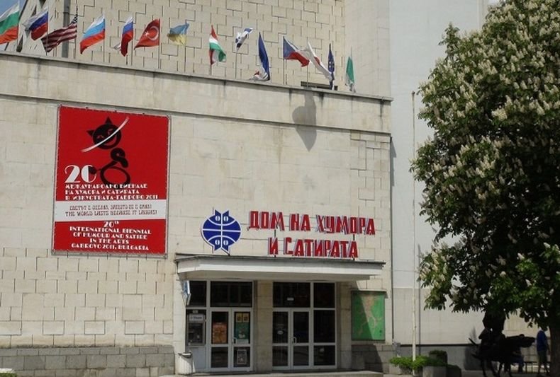 В Габрово отбелязват със серия от събития Деня на шегата