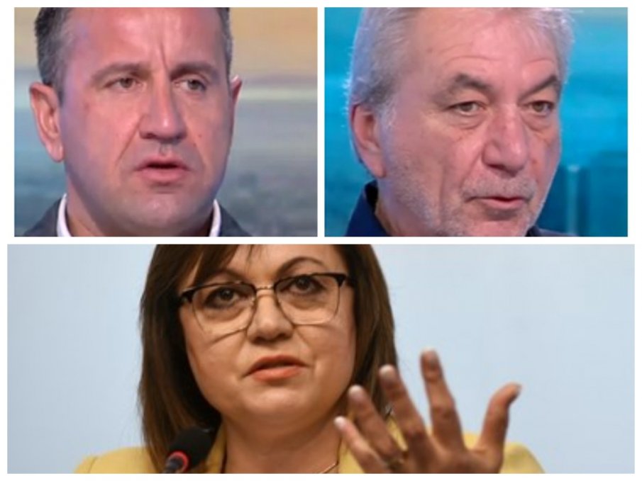 Георги Харизанов: Нинова влезе в политическа криза, добре е за държавата да не подава оставка
