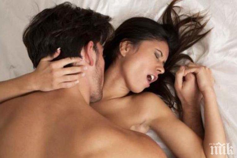 Това са петте причини, заради които мъжете отказват секс