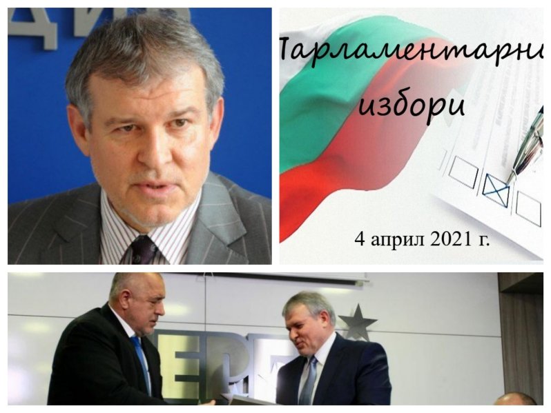 Румен Христов с новина за коалицията с ГЕРБ и на президентските избори