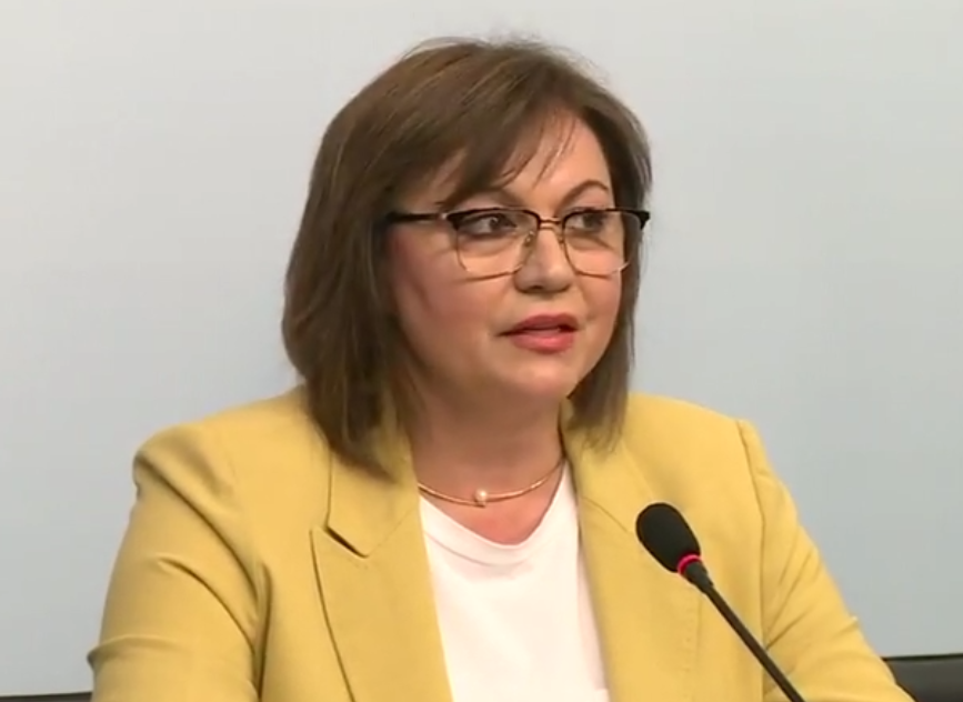 Изпълнителното бюро на БСП подава оставка, Корнелия Нинова не мърда от поста