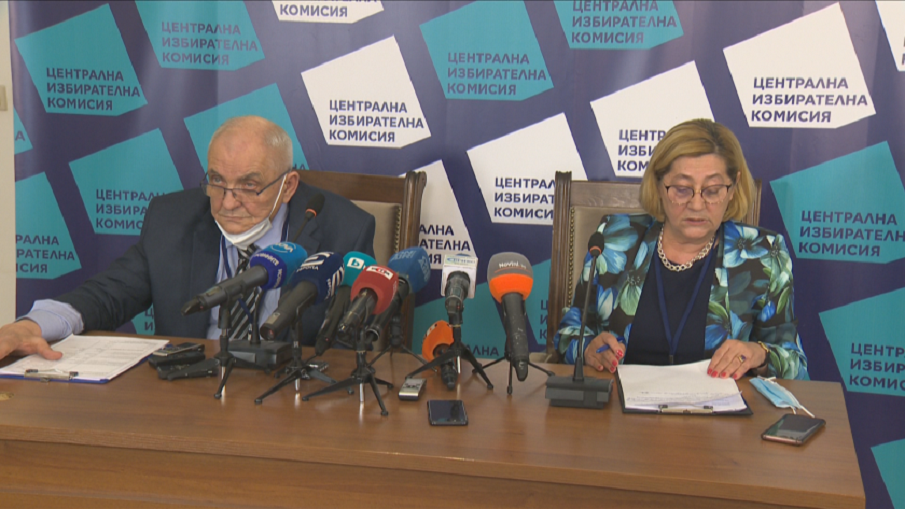 ЦИК прекрати машинното гласуване в целия изборен район Велико Търново