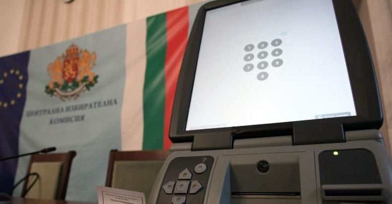 ГЕРБ-СДС печели с 28.07% в Пловдив град, БСП събира 16.40%, ИТН-15.07% на база 30 обработени протокола