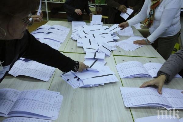 80% повече избиратели в Кърджали в сравнение с миналия вот