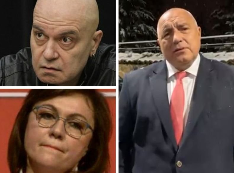 Галъп“ със 100 процента паралелното преброяване: ГЕРБ-СДС печели с 25.2%, „Има такъв народ“ - 17.2%