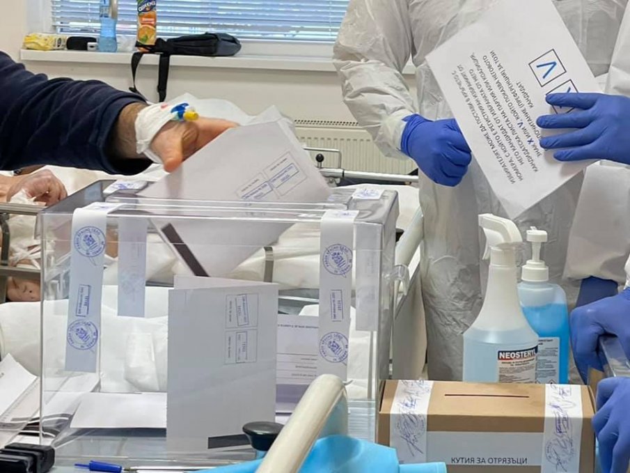 Пациентите в Пирогов гласуват в две избирателни секции (СНИМКИ)