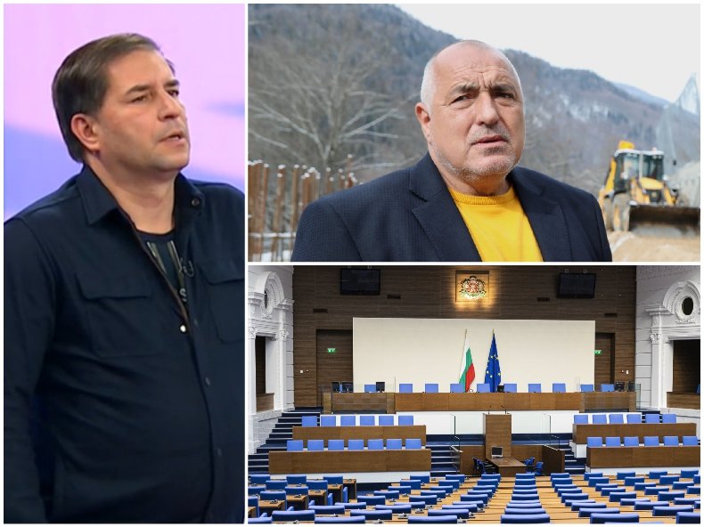 Борислав Цеков с ексклузивен коментар за отказа на Борисов от депутатско място и бъдещето на новия парламент