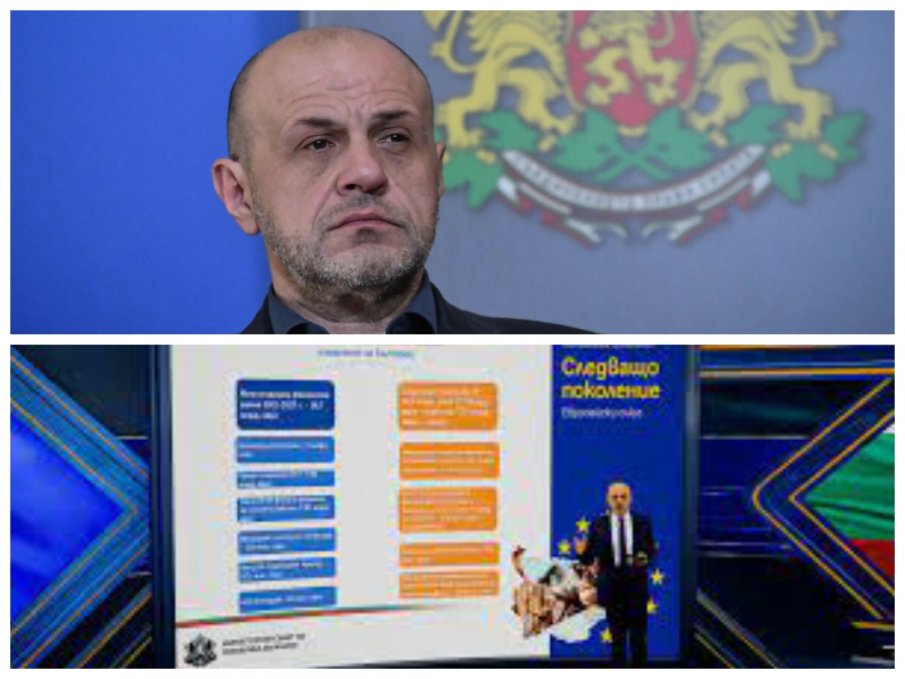 Томислав Дончев: Нека следващото правителство да приеме Плана за възстановяване и устойчивост